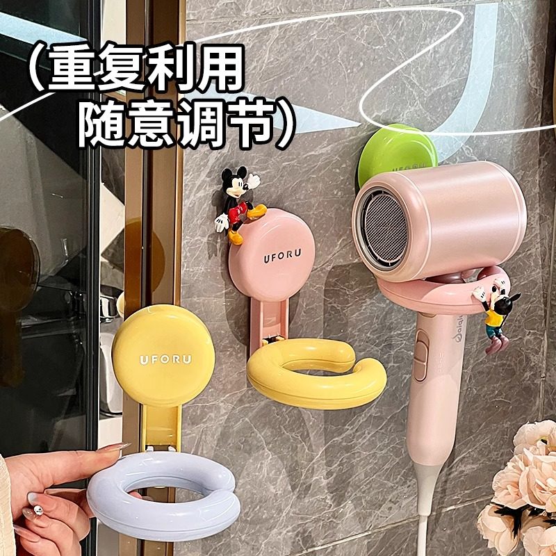 吹风机置物架免打孔卫生间吹风机支架浴室吹风机收纳架吹风机支架,家庭/个人清洁工具,吹风机置物架,淘宝优惠券,粉丝福利购,淘宝优惠卷