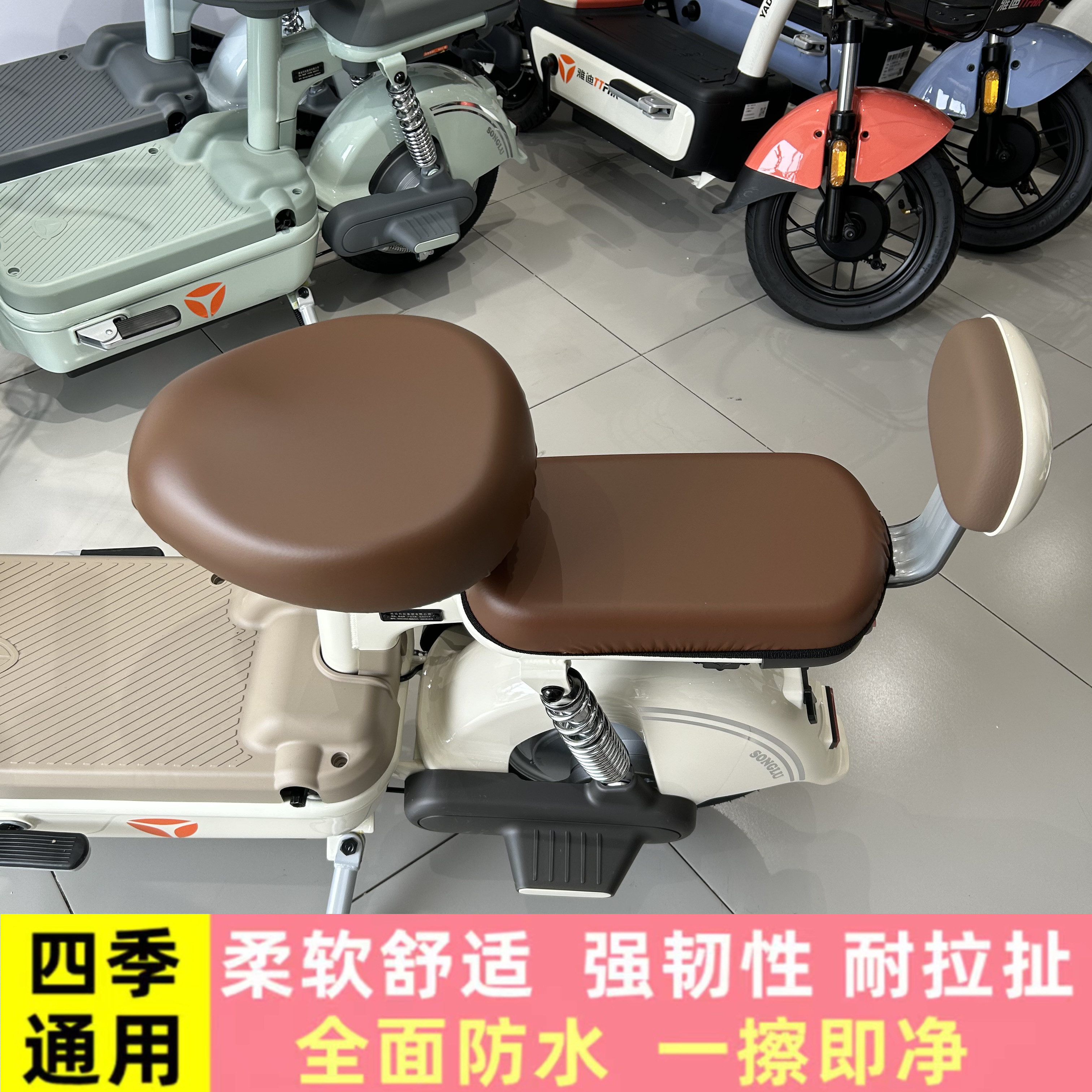 适用于爱玛雅迪台铃电动电瓶车坐垫套光面通用防水防晒皮革车座套