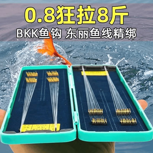 金海夕伊豆袖 绑好野钓鲫鱼进口金袖 钩 鱼钩正品 短子线双钩成品套装
