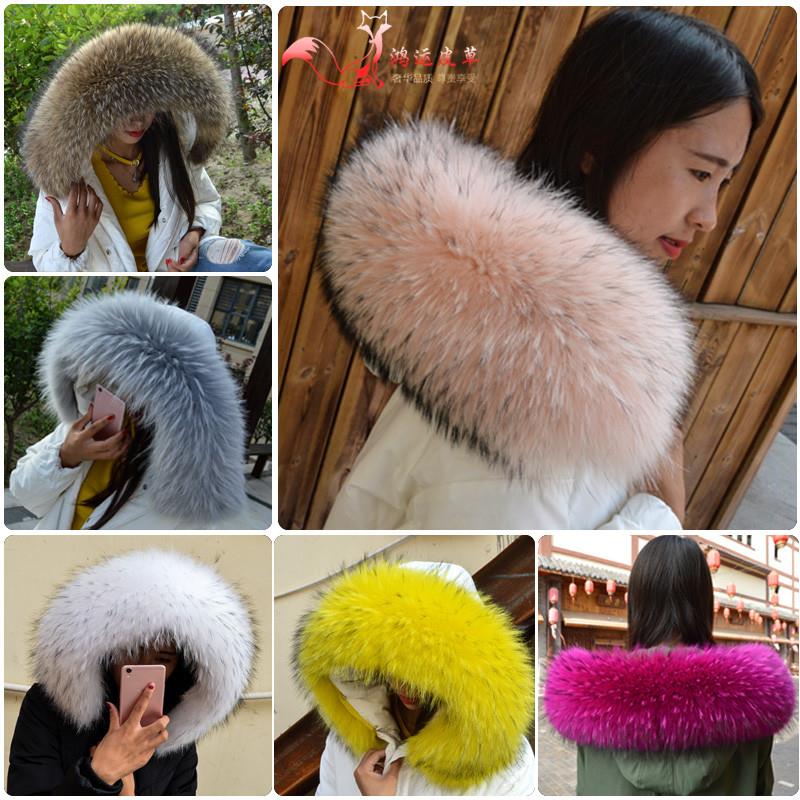 真毛领子貉子毛超大毛领