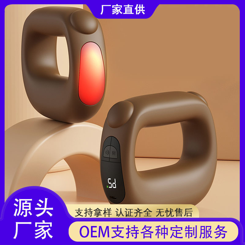 筋膜枪按摩环肩颈瑜伽抖机