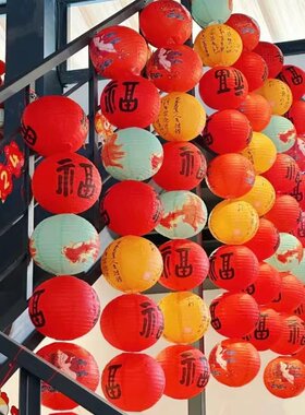 古风纸灯笼中秋节国庆元旦新年店铺节日场景氛围装饰布置圆形灯罩