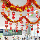 新年拉花2026马年元 饰挂件新年春节教室场景布置班级 旦挂饰新春装