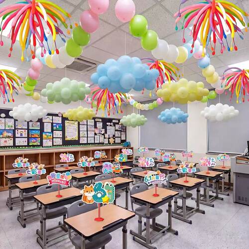 六一儿童节班级教室门口装饰品气球幼儿园氛围场景仪式感布置门挂
