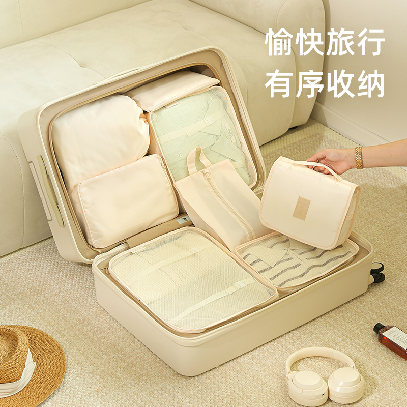 旅行必备行李箱收纳袋衣物分装袋