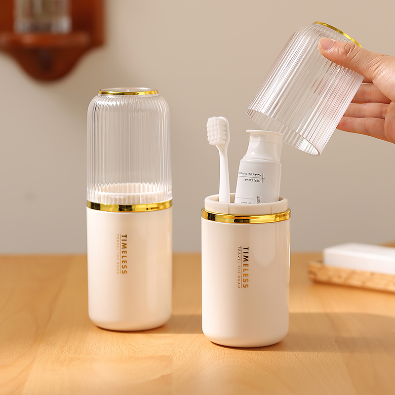 漱口杯旅行必备神器牙刷收纳盒