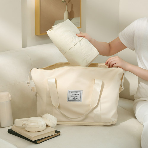 开学季高颜值收纳袋可扩展大容量