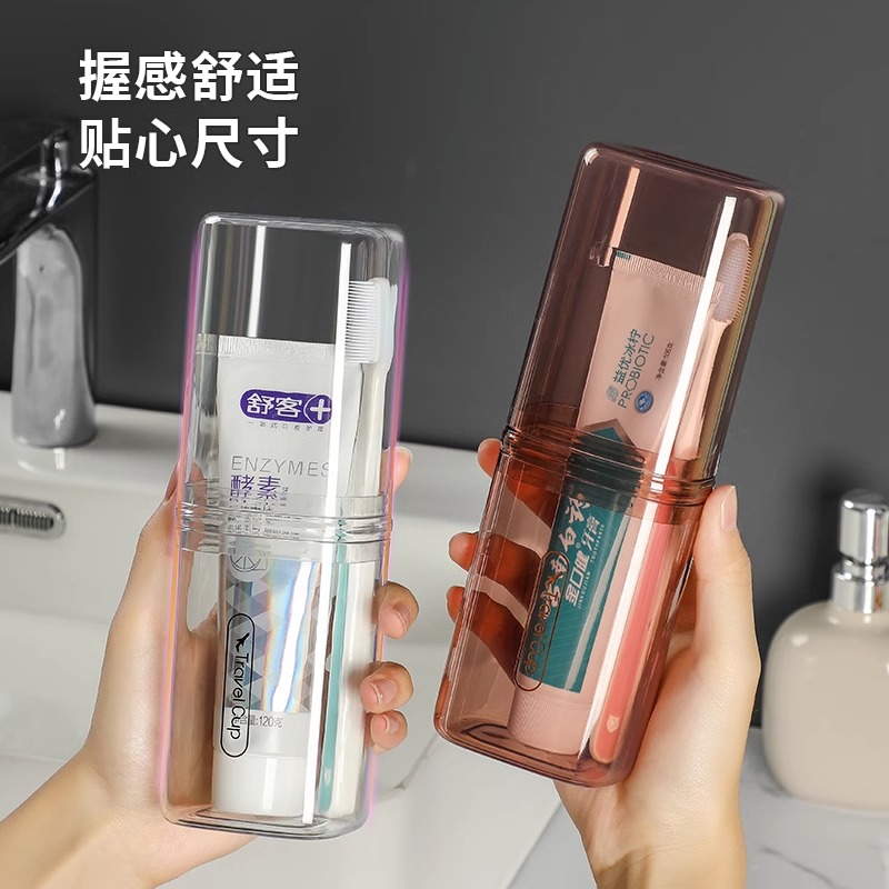 小红书千万博主推荐牙膏收纳盒
