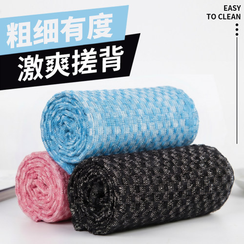 德式尼龙沐浴条洗澡巾男士专用