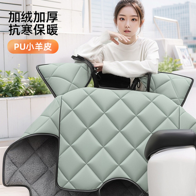 防水PU皮电动车挡风被加绒加厚