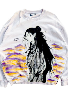 Graffiti spray painting涂鸦喷绘Suguru Geto JujutsuKaisen卫衣