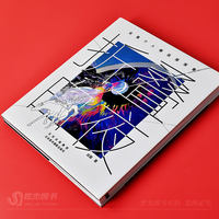 【 Gift: Limited Edition Postcards of "High Sky Knight" x4】 Folding White Night: Ye Zhe's Personal Selected Illustrations Collection Illustrator Ye Zhe Art Collection Anime Copy Album Watercolor Illustration Tutorial Art Painting Techniques Milk Series thumbnail 3