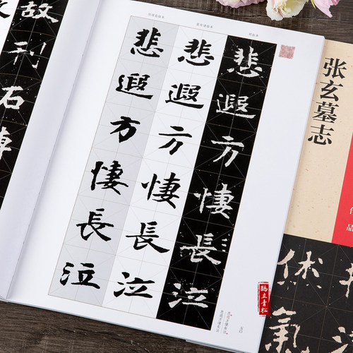 当天发货