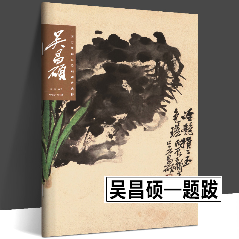 正版现货