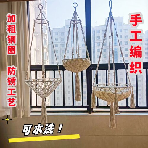 猫窝吊床秋千宠物用棉花娃娃吊篮