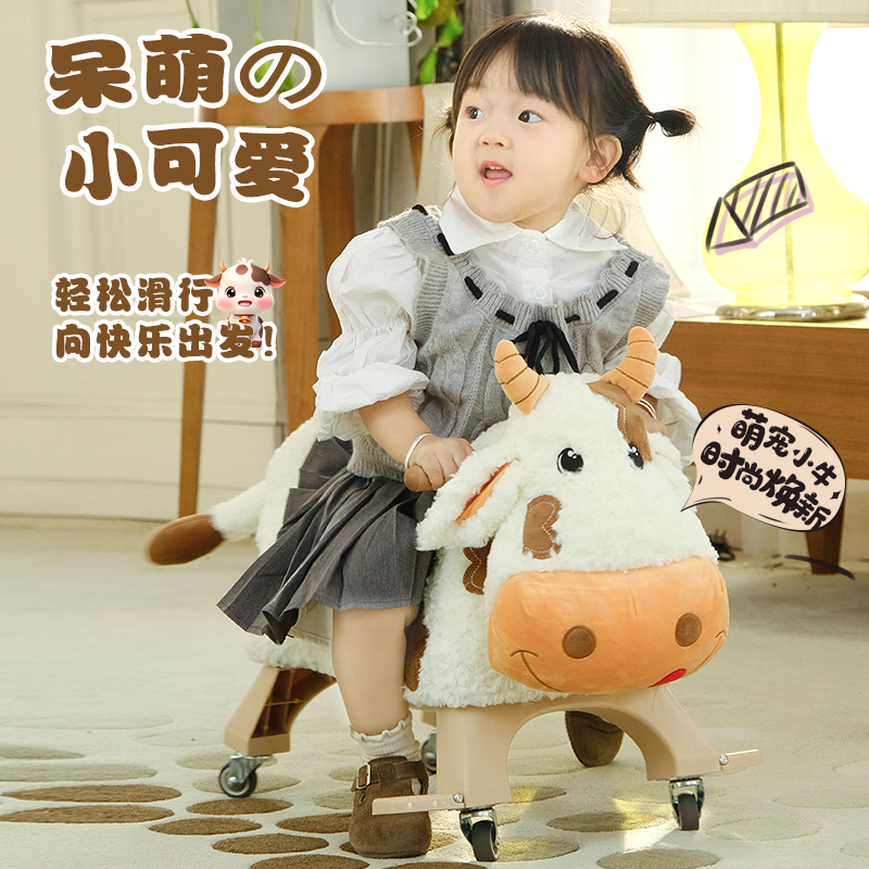 加大舒适座椅+360°万向轮