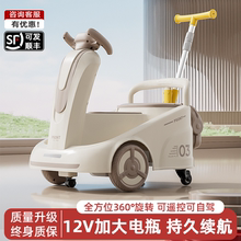 新款儿童电动车四轮男女孩可坐人宝宝遥控室内碰碰车旋转玩具手推