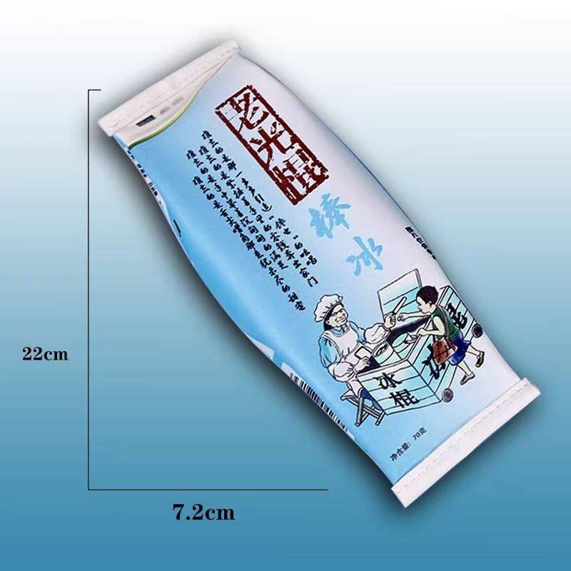 加厚款学生老光棍笔袋创意皮革笔袋文具初中高中大容量搞怪pu笔盒