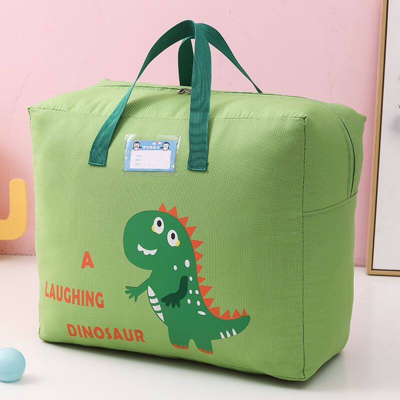 幼儿园被子收纳袋开学衣服行李袋装衣物整理袋学生被褥旅行打包袋