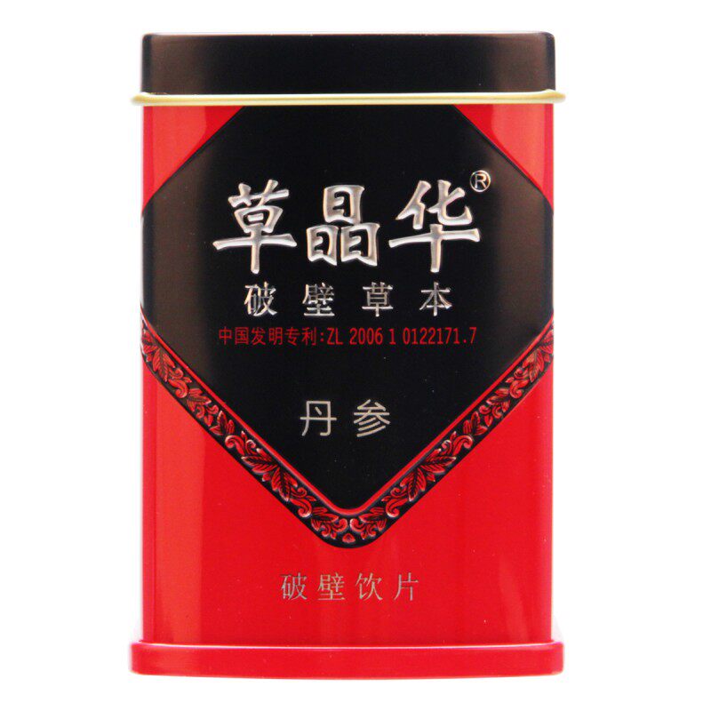 草晶华 丹参破壁饮片 1g*20袋/罐 冲泡方便 gk
