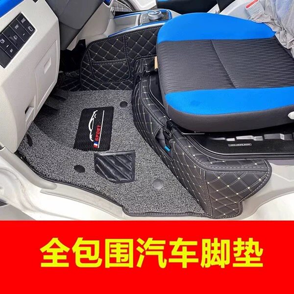 金杯SRM鑫源好运1号2号X30L 海狮ev申龙DST神州5号汽车全包围脚垫