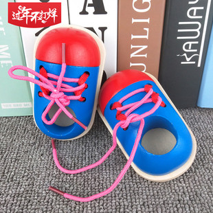 系鞋带早教教具儿童木质学系鞋带穿鞋带生活游戏木制幼儿园玩具