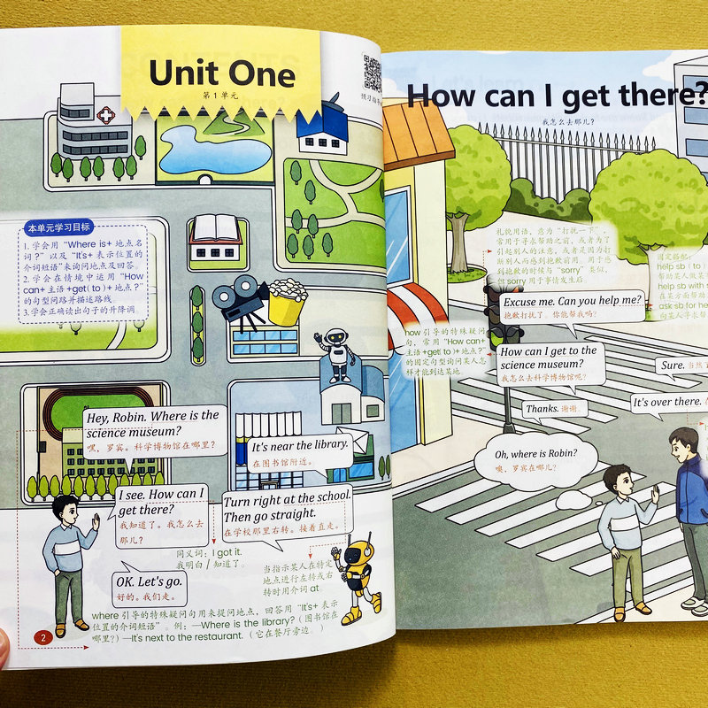 人教版英语新课堂笔记六年级上册