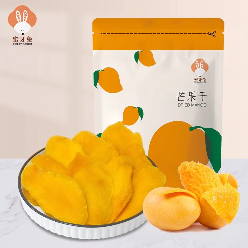 果干蜜牙兔礼盒低糖礼盒定制