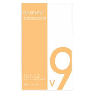 Dr seven蒂尔施水漾光采次抛精华液面部补水保湿紧致抗皱修护30支