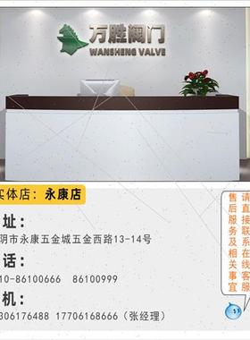 。0AVBA空气VBA1压气体增压阀2加压泵增压缸气动0A112缸/-03/4-0