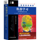 正版 ·原书第2版 机器学习：贝叶斯和优化方法 社 英文版 机械工业出版 当当网 计算机控制仿真与人工智能 书籍 计算机网络