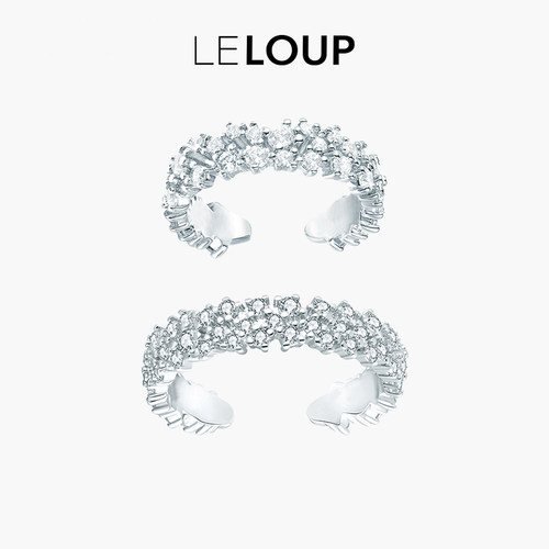 [赵露思同款]LELOUP碎钻戒指尾戒