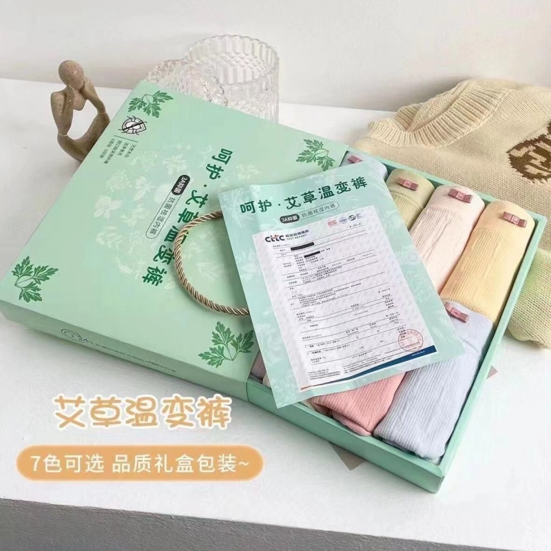 TN太達香禮盒裝艾草溫變褲女士內褲馬卡龍色系中腰彈力無縫三角褲_太達香旗艦店_女士內衣_男士內衣_家居服