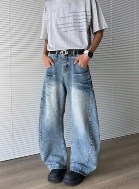 A carton复古水洗闪电纹解构感弯刀牛仔裤男立体剪裁廓形香蕉裤女