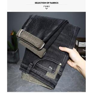 厚款牛仔裤男小脚裤秋季弹力修身潮牌韩版潮牌中腰休闲瘦脚长裤子