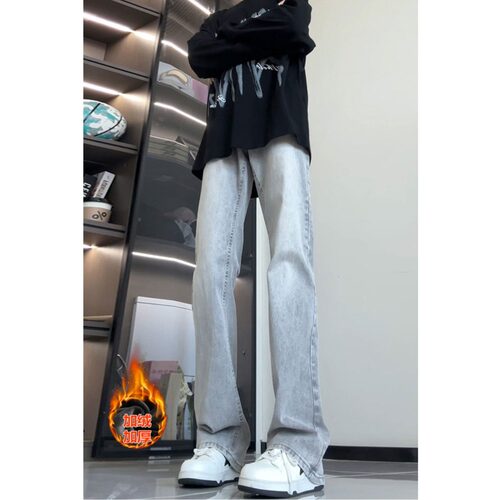 leanfit水泥烟灰色微喇牛仔裤男秋季美式vibe裤子加长弯刀休闲裤