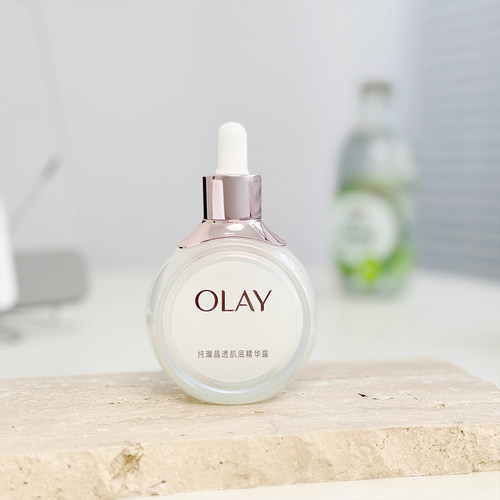 olay流光瓶烟酰胺面部精华液补水
