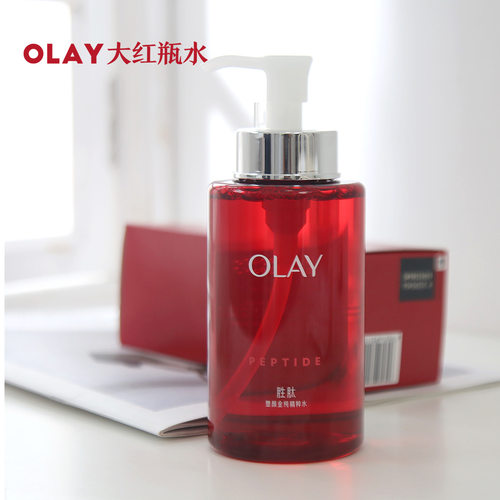 olay大红瓶水补水保湿爽肤水