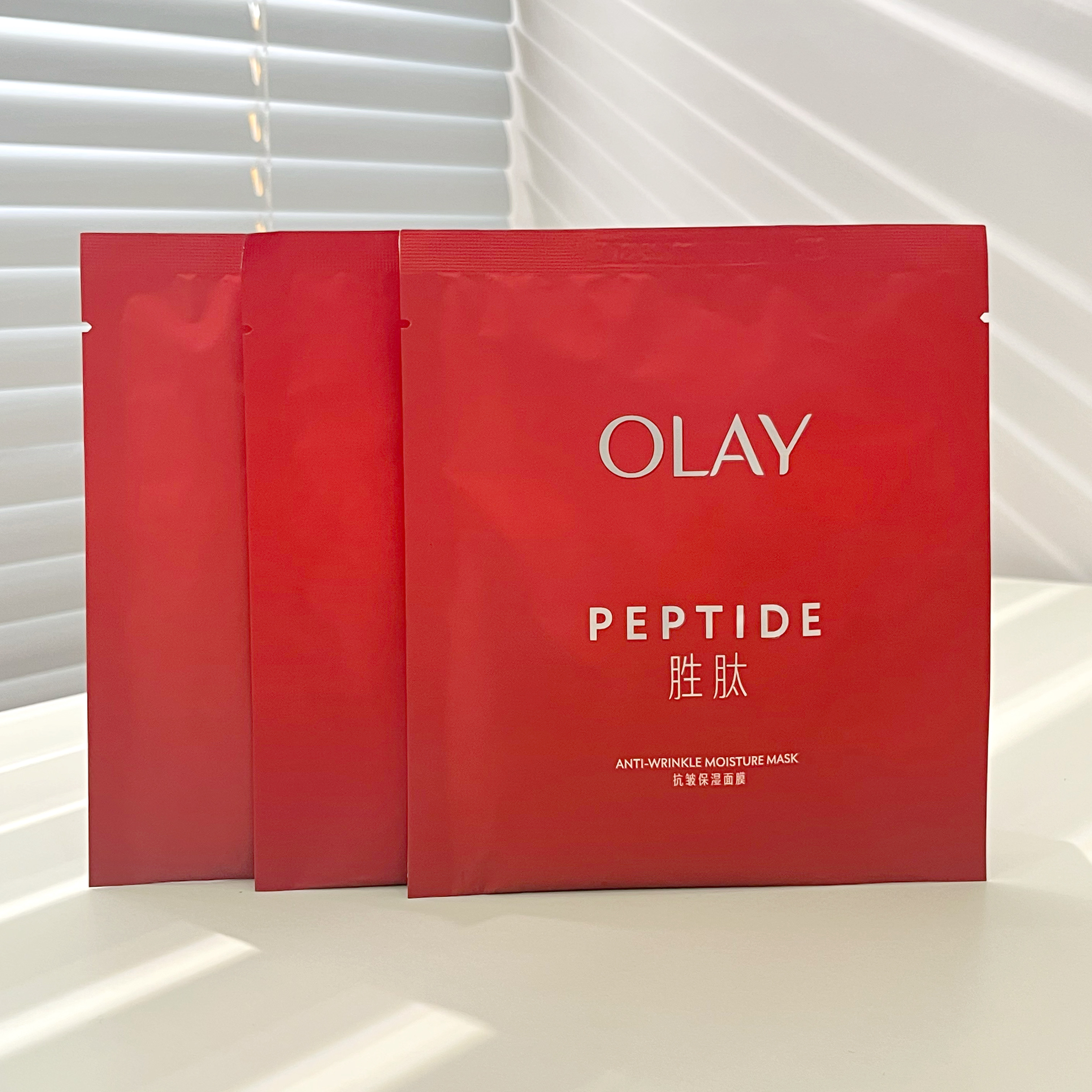 OLAY玉兰油大红瓶面膜补水保湿女