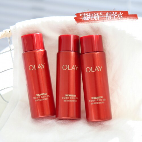 OLAY胜肽专研紧致塑颜精华水