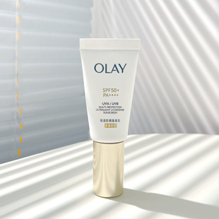 OLAY玉兰油小白伞防晒霜轻透隔离乳夏季 军训面部防晒清爽不油腻