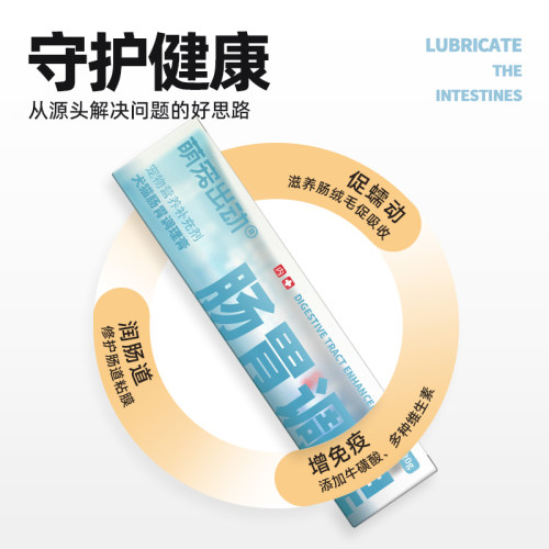 萌宠出动补充剂营养补充剂犬猫通用80g化毛膏幼猫补充营养