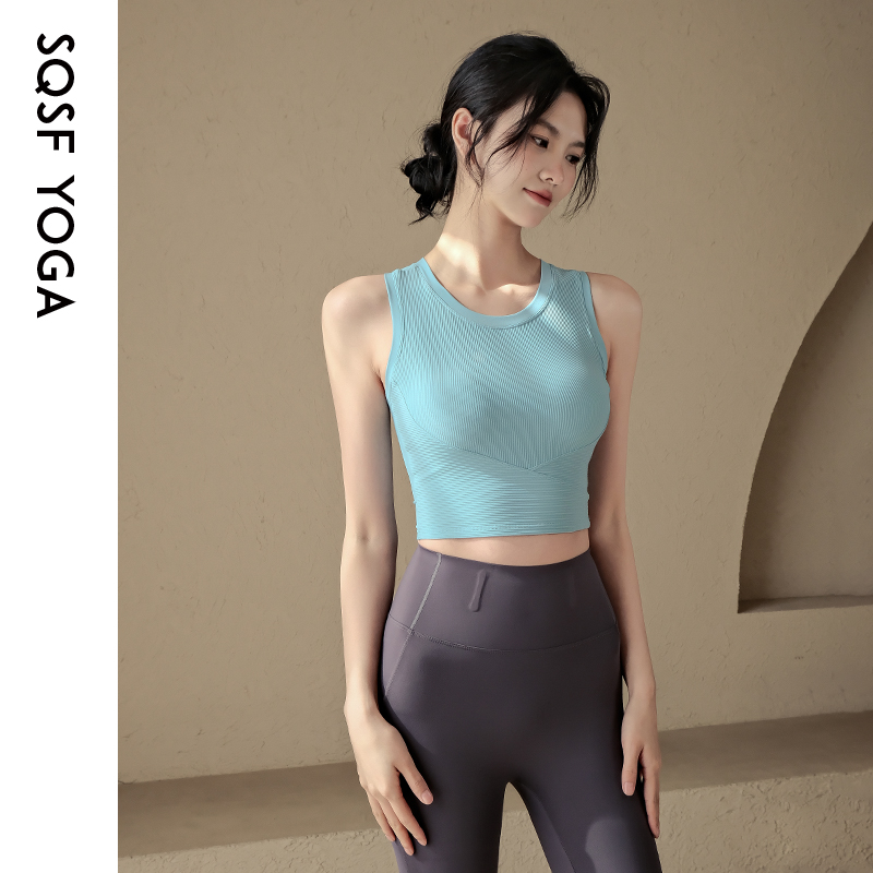 SQSF高强度防震瑜伽运动健身背心