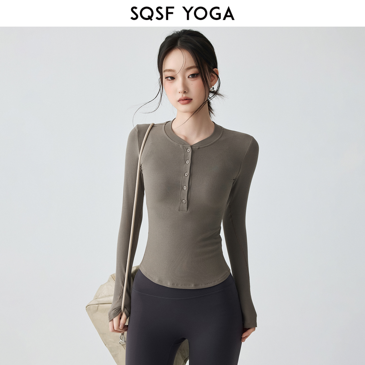 SQSF瑜伽服女修身亨利领长袖紧身运动上衣收腰显瘦跑步健身服T恤