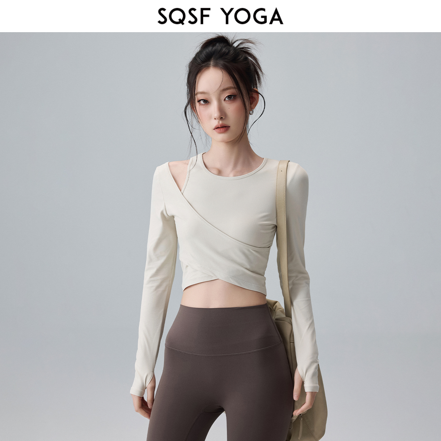 SQSF瑜伽服长袖女秋冬带胸垫跑步运动上衣专业普拉提训练健身套装