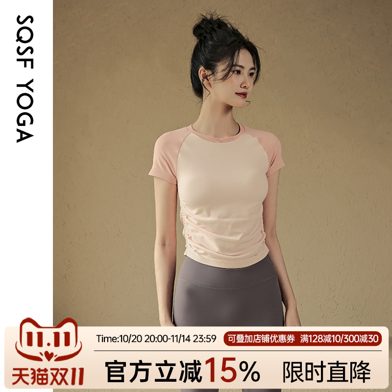 SQSF瑜伽服女夏2025新款健身套装