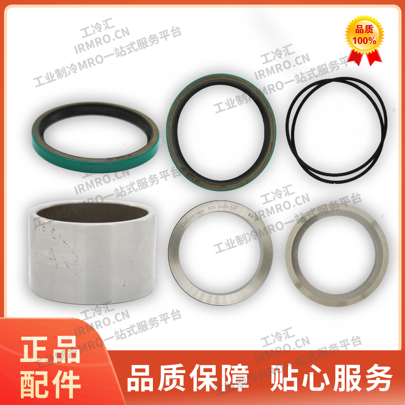 534M0163G04压缩机轴封