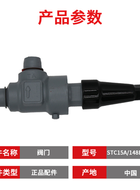 全新丹佛斯STC15A系列阀门148B4600工业制冷维修无手轮阀门现货