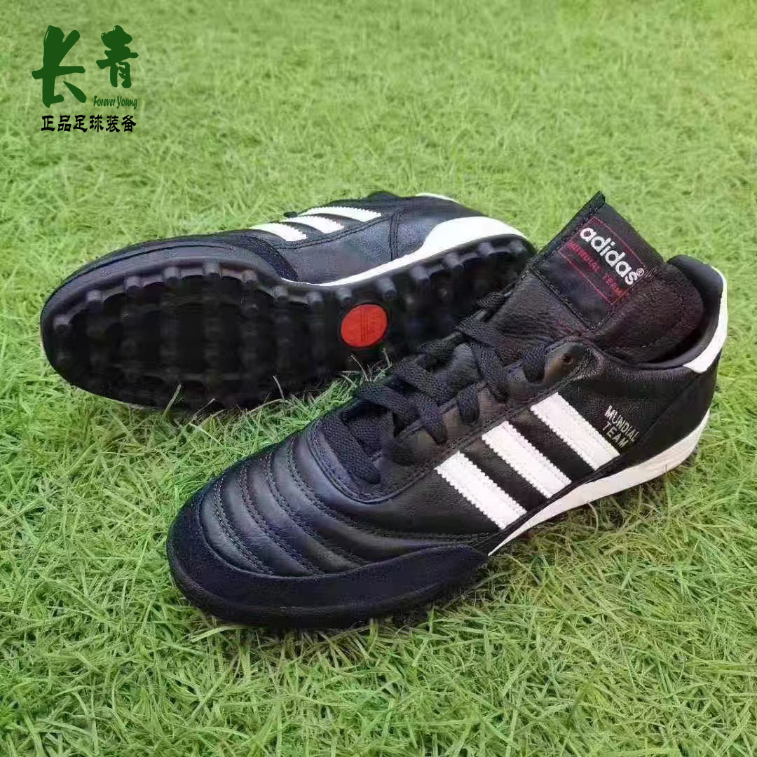 阿迪达斯adidas专柜正品经典copa高端袋鼠皮碎钉tf足球鞋男019228