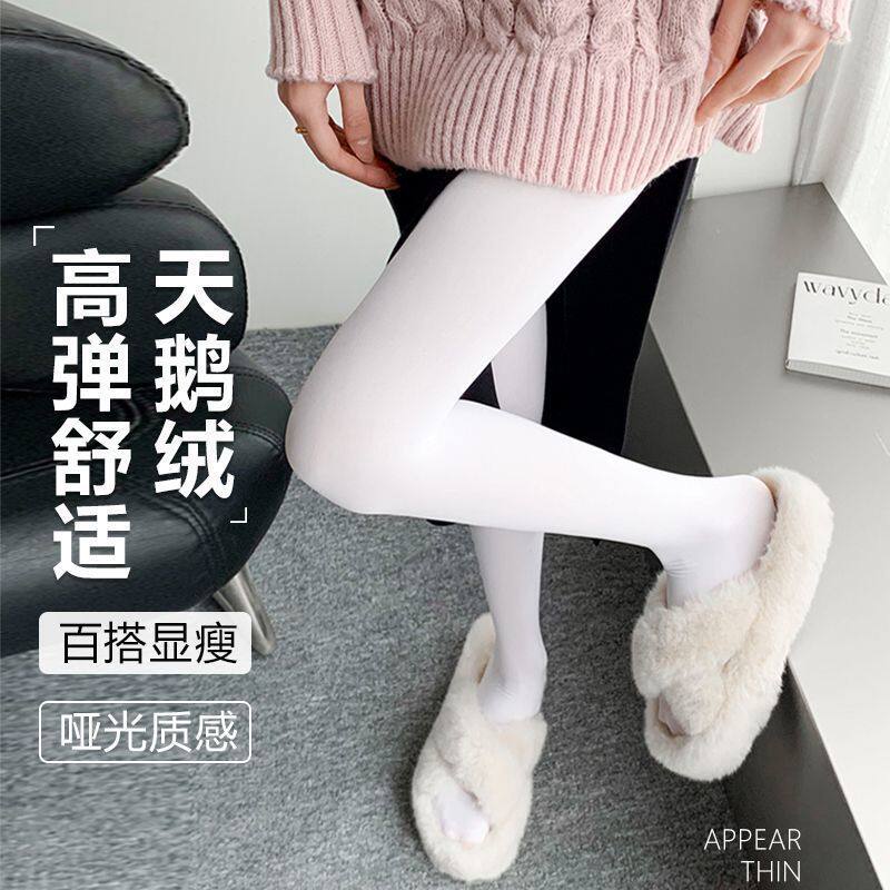 白丝袜JK可爱lolita春秋天鹅绒性感薄款黑丝纯欲肤色连裤打底袜子